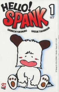 Hello Spank manga