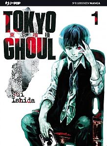 Tokyo_Ghoul_manga