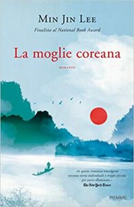 La moglie coreana di Min Jin Lee